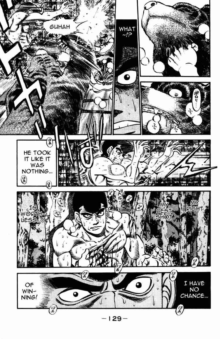 Hajime No Ippo 230 7