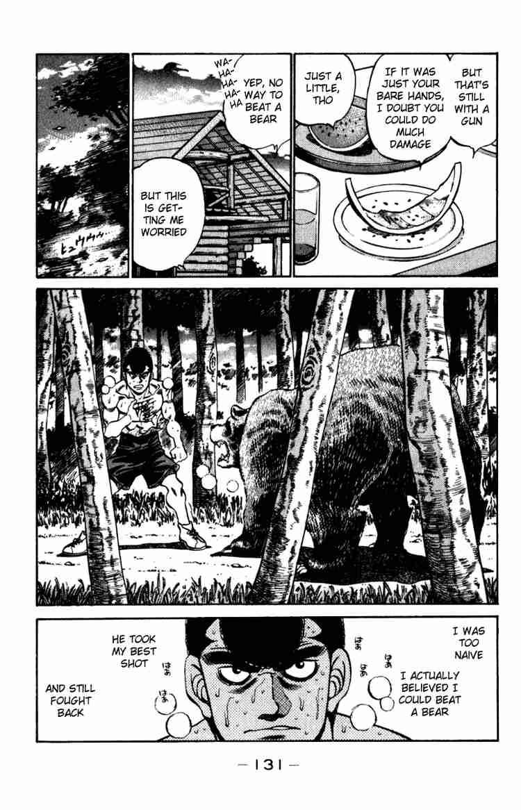Hajime No Ippo 230 9