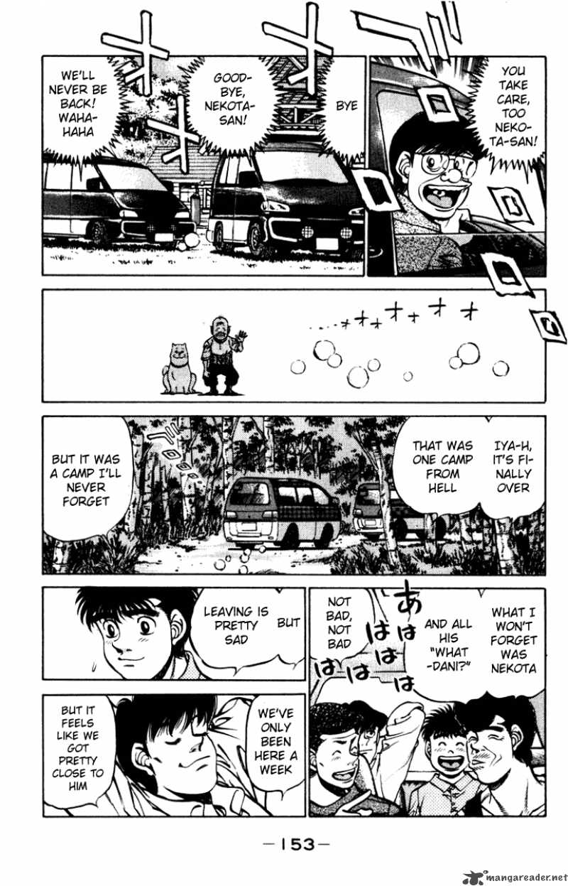 Hajime No Ippo 231 11