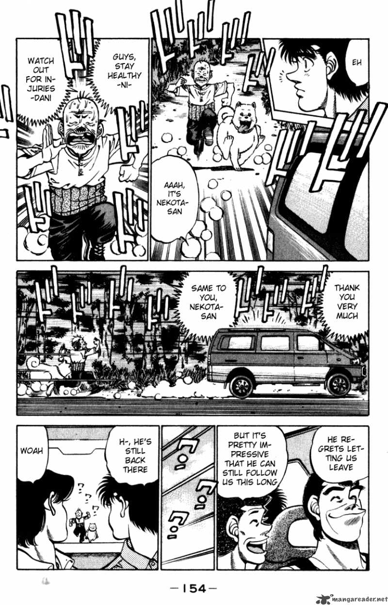 Hajime No Ippo 231 12