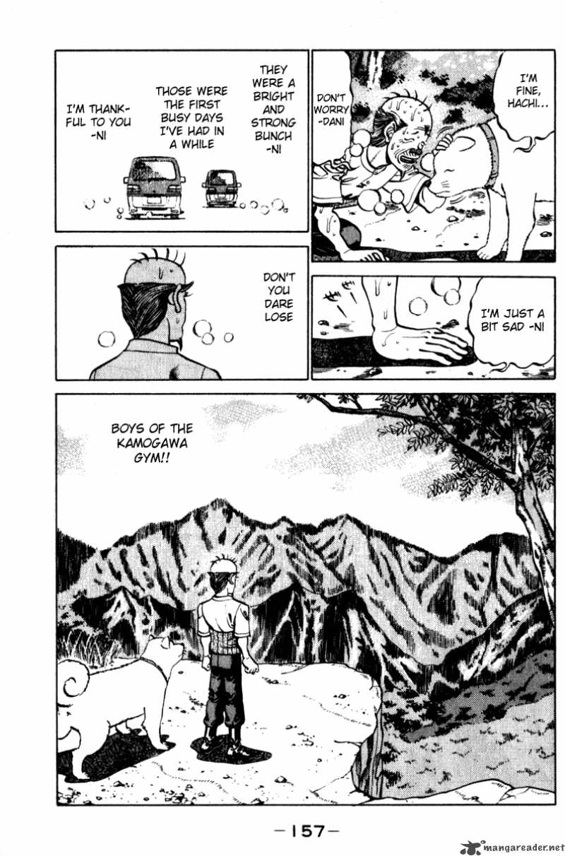 Hajime No Ippo 231 15