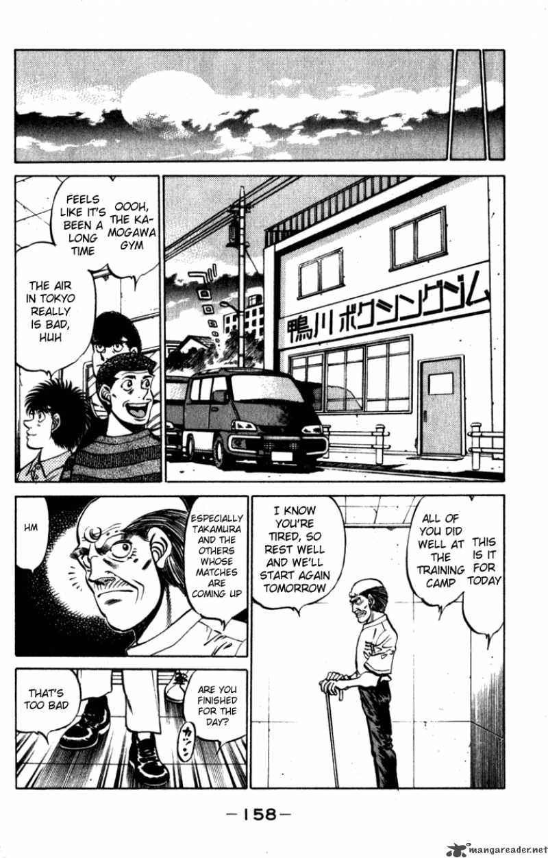 Hajime No Ippo 231 16
