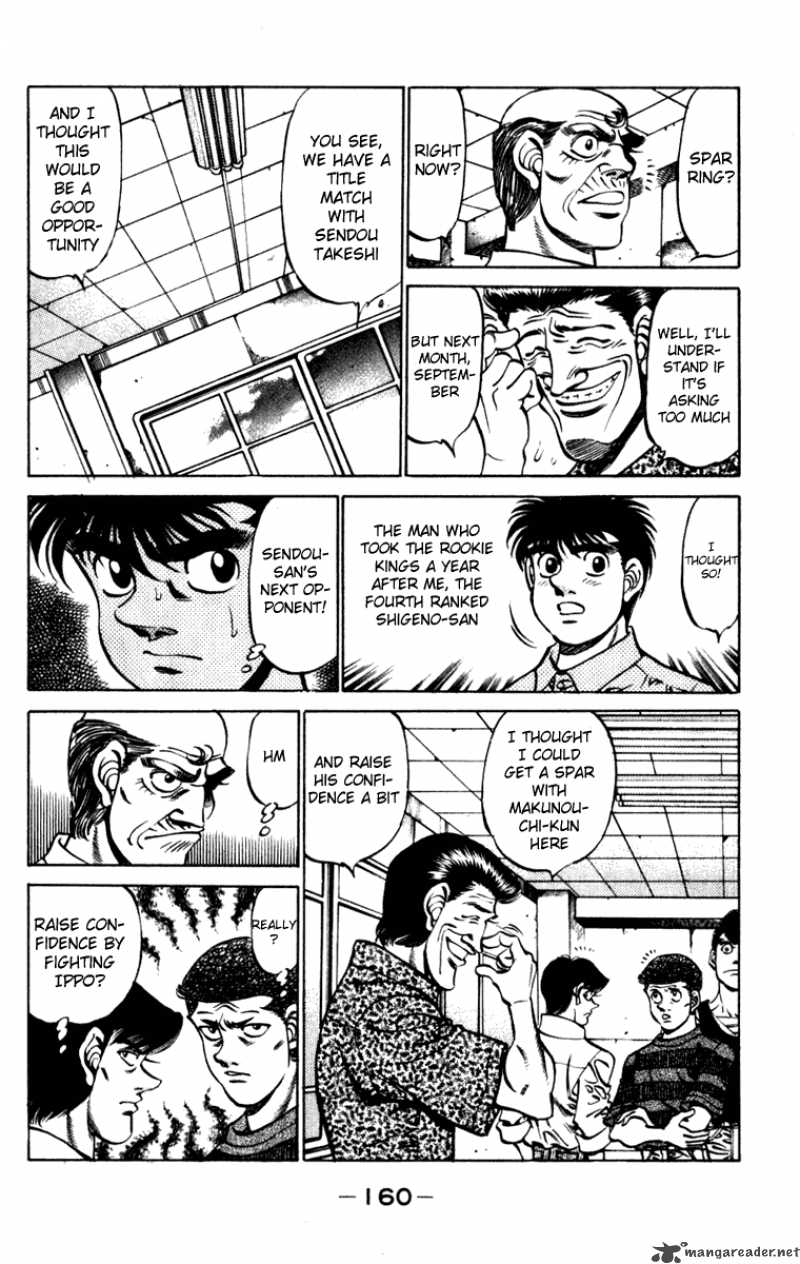 Hajime No Ippo 231 18