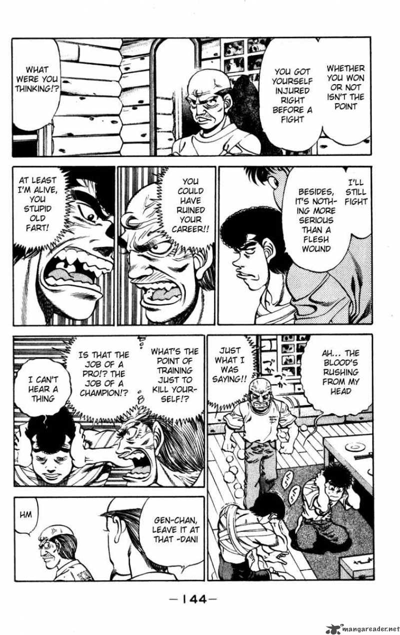 Hajime No Ippo 231 2