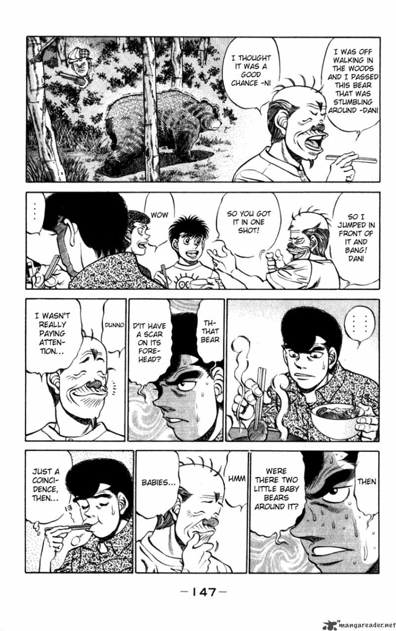 Hajime No Ippo 231 5
