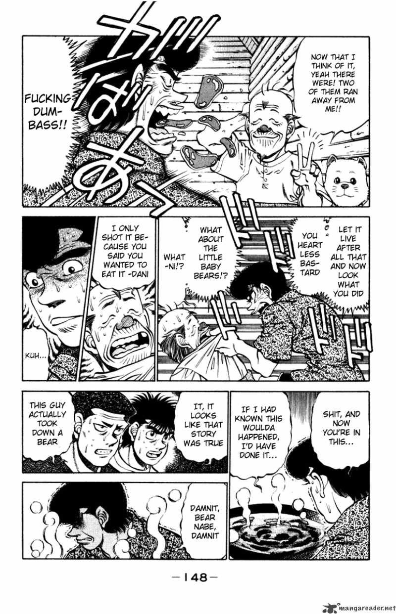 Hajime No Ippo 231 6