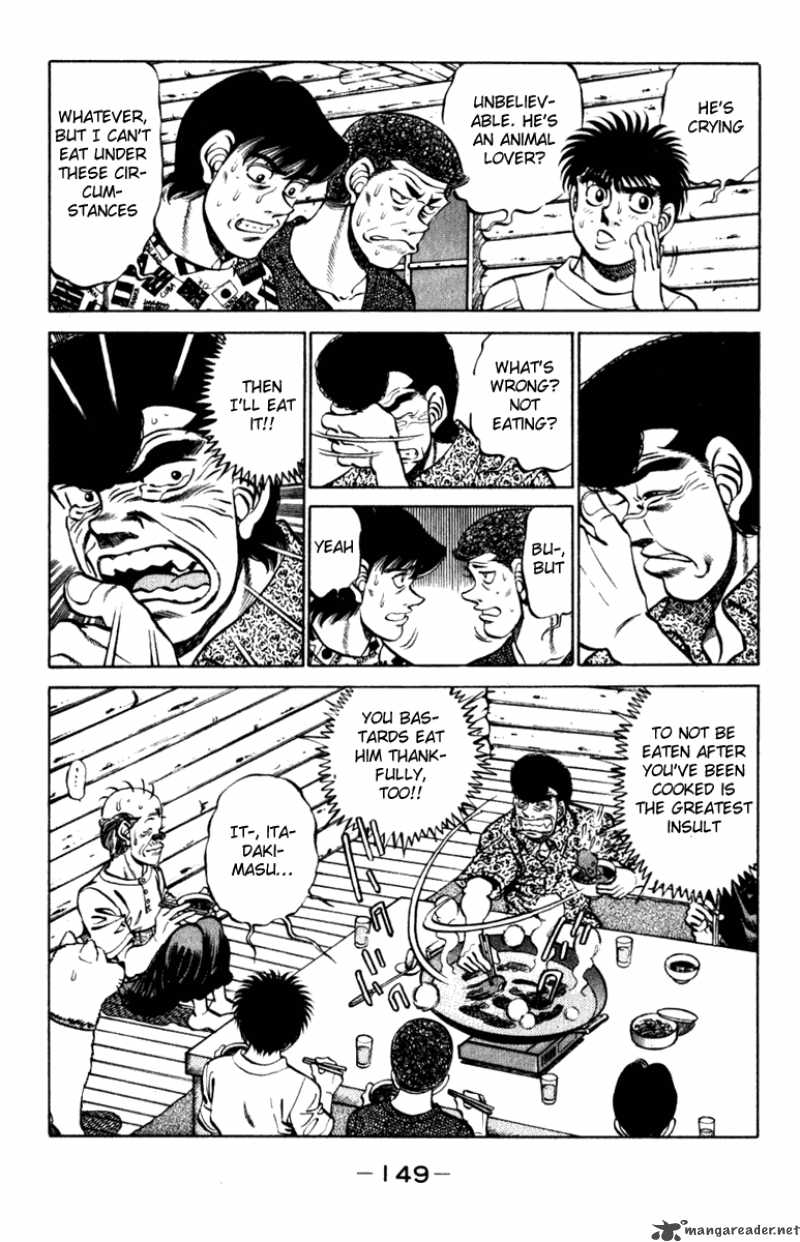Hajime No Ippo 231 7