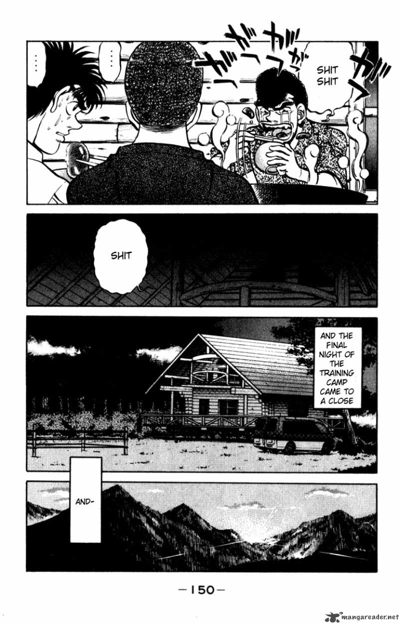 Hajime No Ippo 231 8