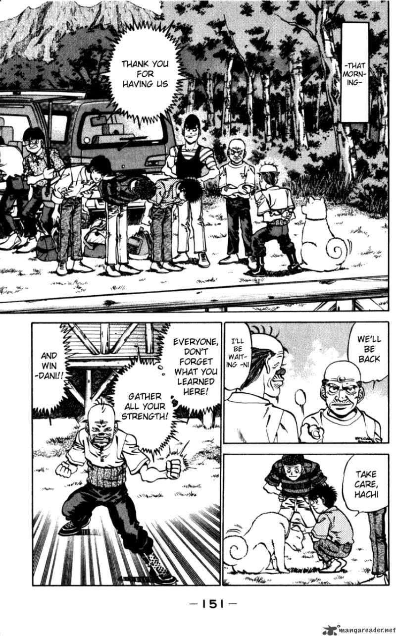 Hajime No Ippo 231 9