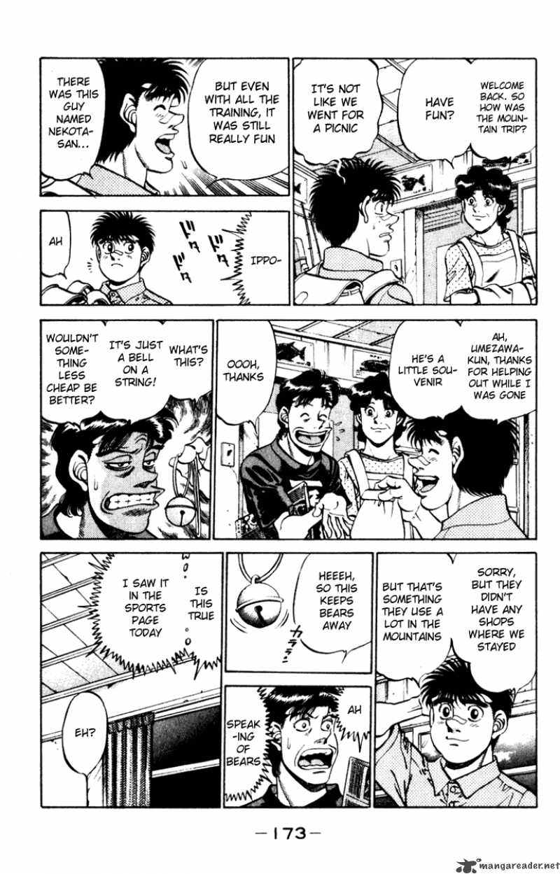 Hajime No Ippo 232 11