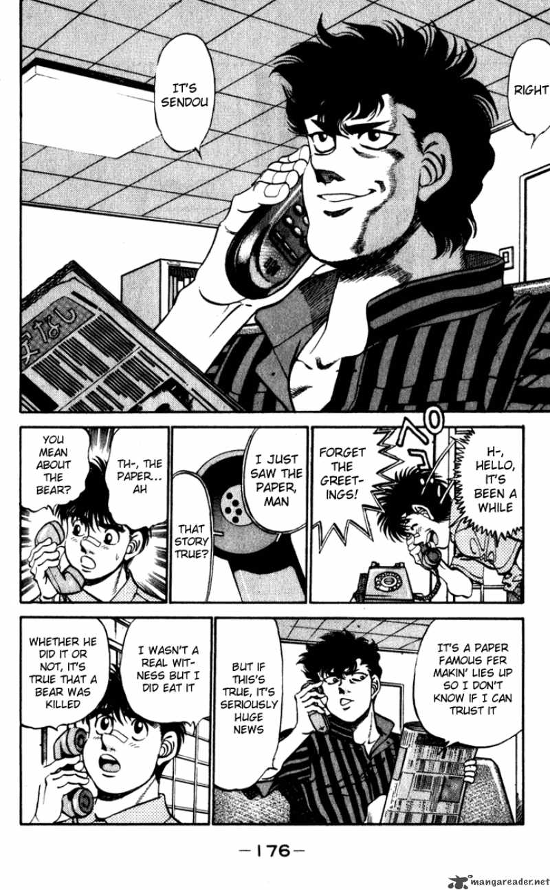 Hajime No Ippo 232 14