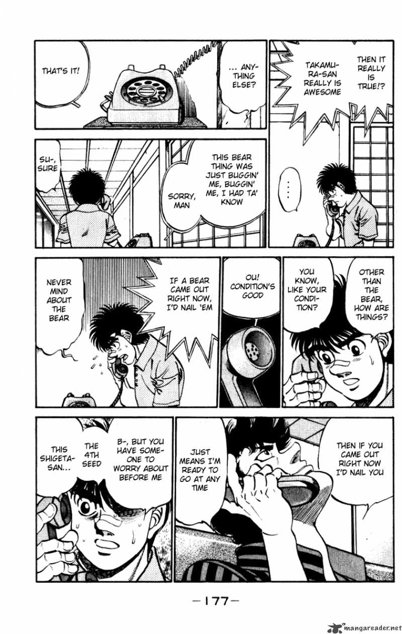 Hajime No Ippo 232 15