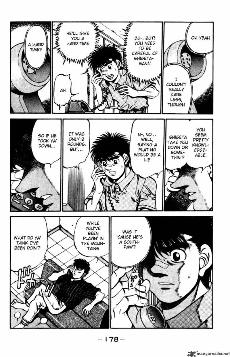 Hajime No Ippo 232 16