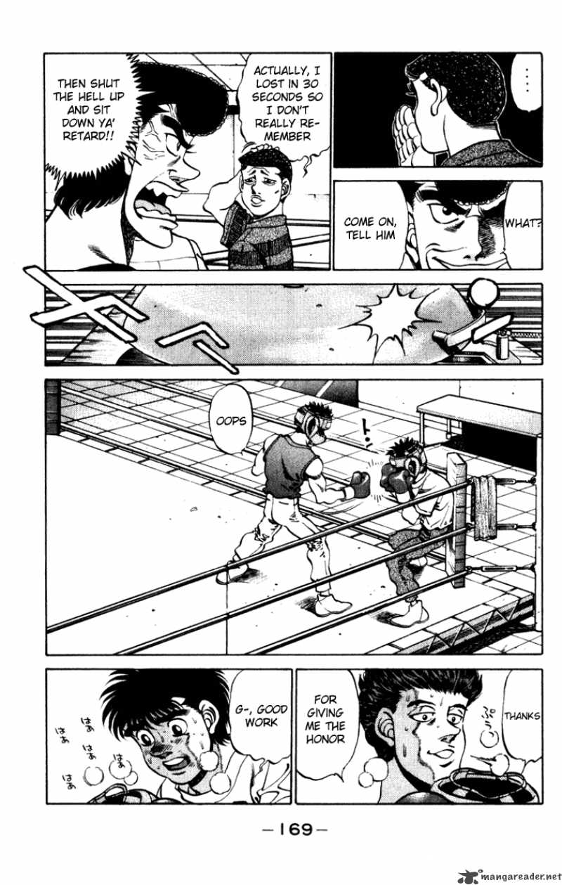 Hajime No Ippo 232 7