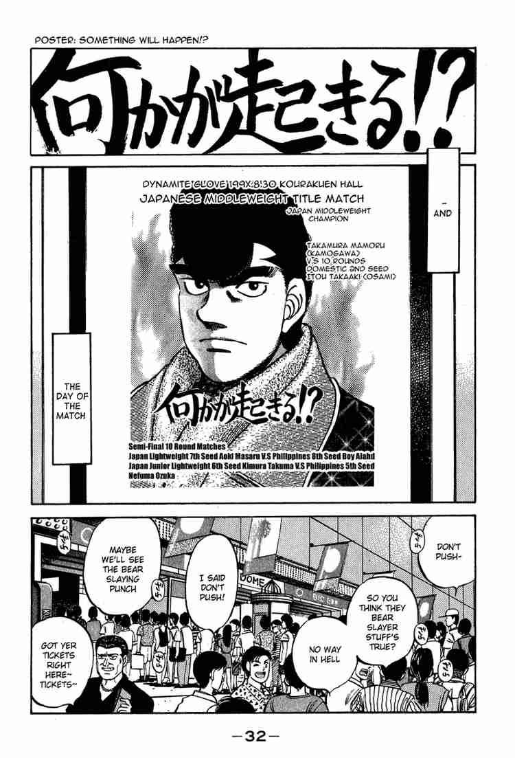 Hajime No Ippo 234 10