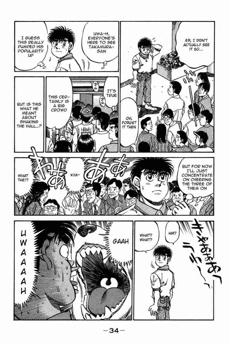 Hajime No Ippo 234 12