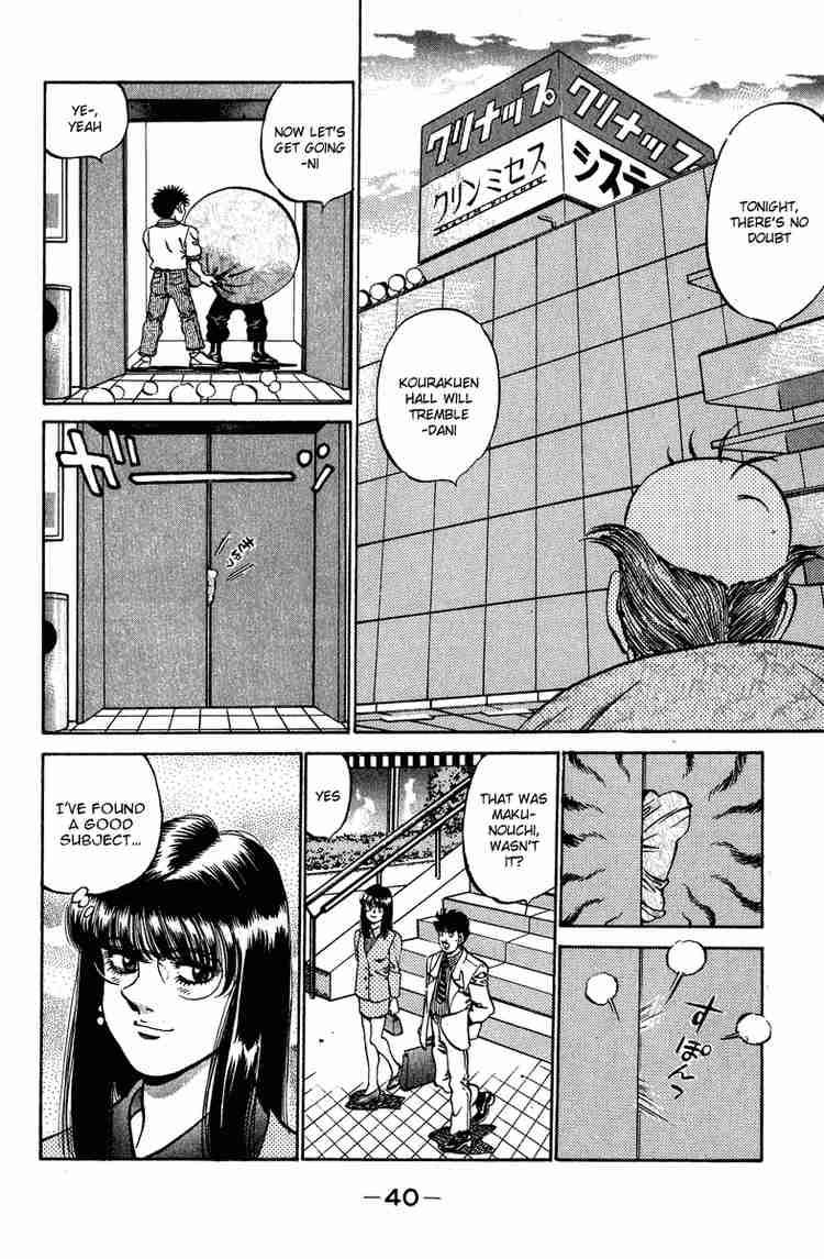 Hajime No Ippo 234 18