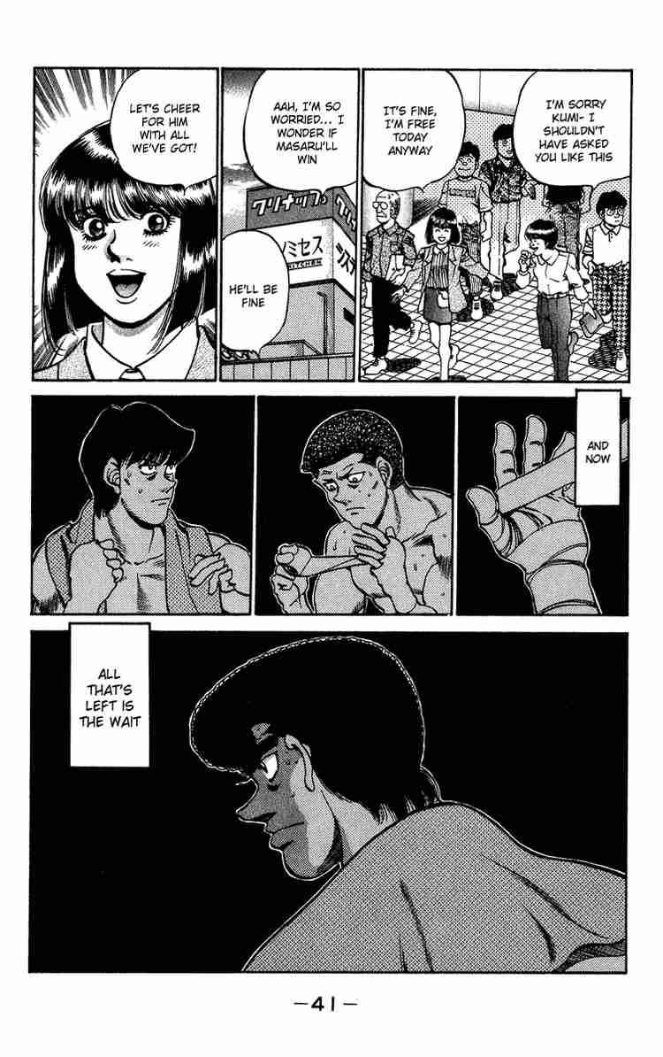 Hajime No Ippo 234 19