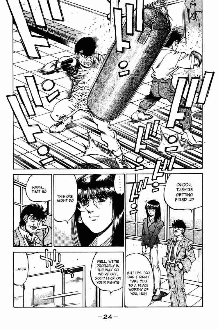 Hajime No Ippo 234 2