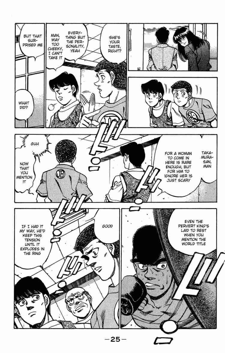 Hajime No Ippo 234 3