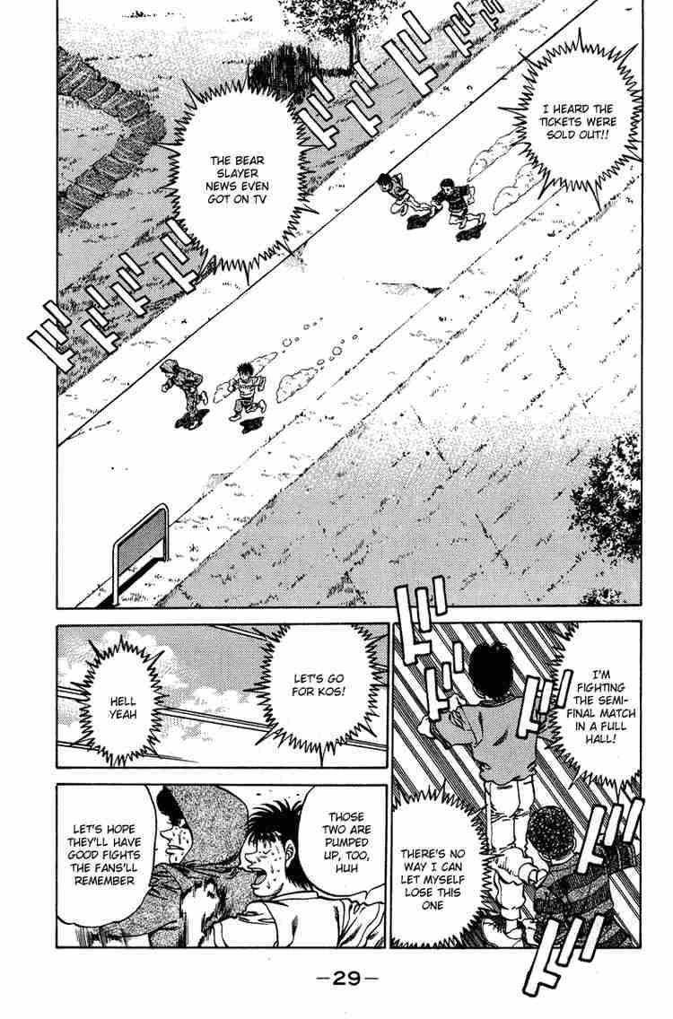 Hajime No Ippo 234 7