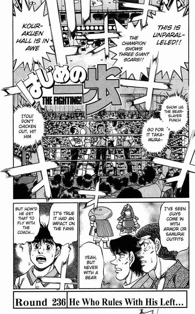 Hajime No Ippo 236 1