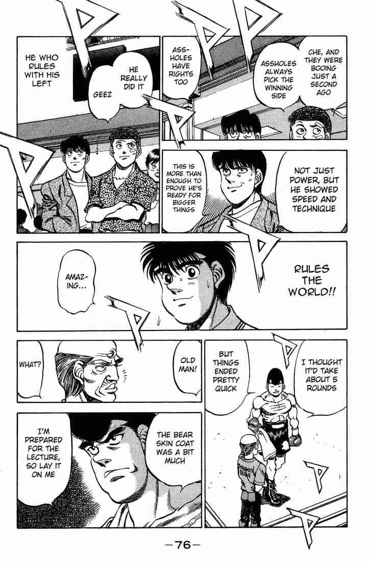 Hajime No Ippo 236 14
