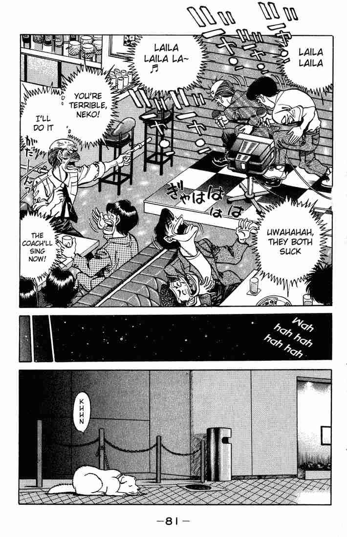 Hajime No Ippo 236 19