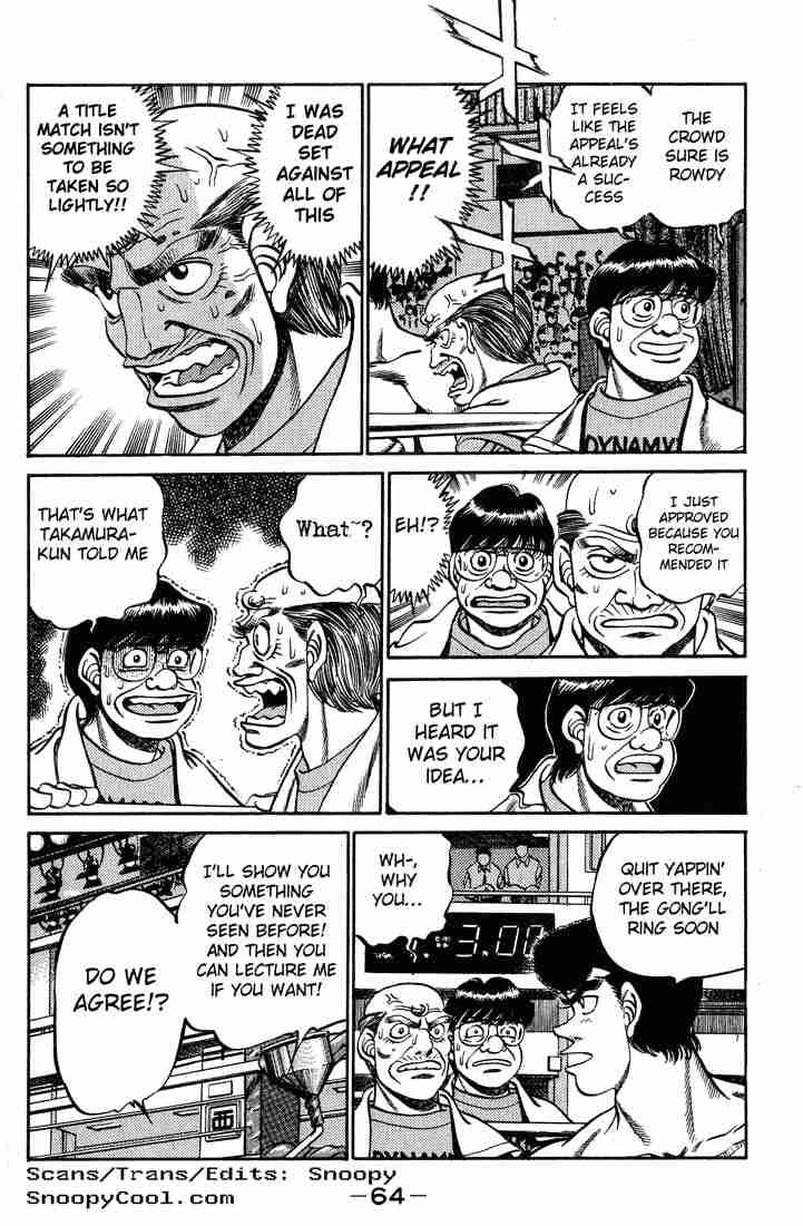 Hajime No Ippo 236 2