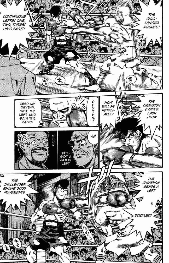 Hajime No Ippo 236 5