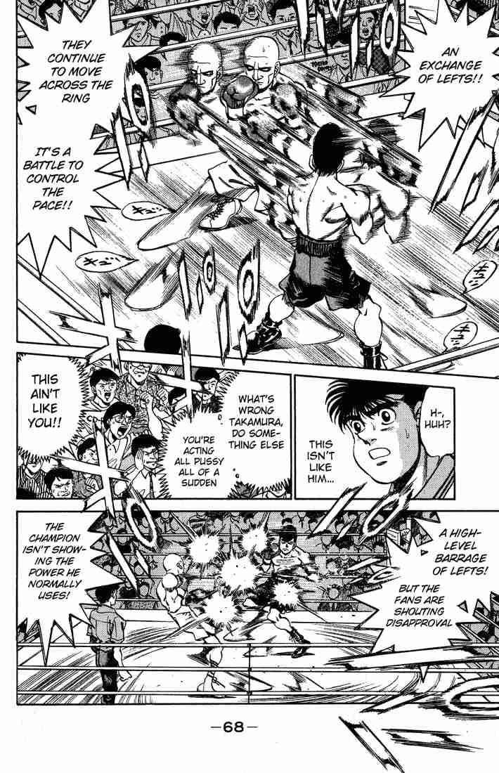 Hajime No Ippo 236 6