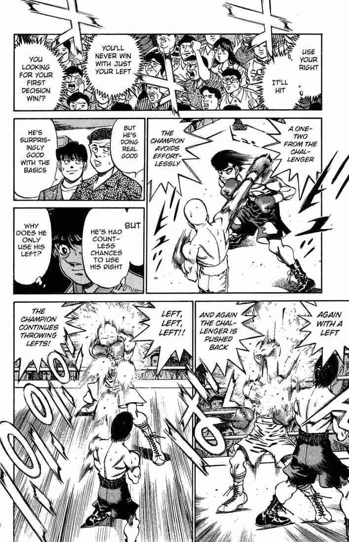 Hajime No Ippo 236 8