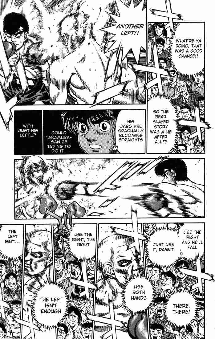 Hajime No Ippo 236 9