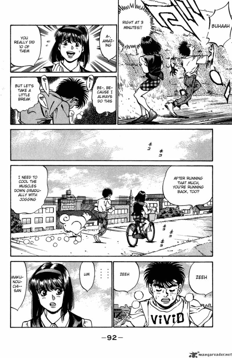 Hajime No Ippo 237 10