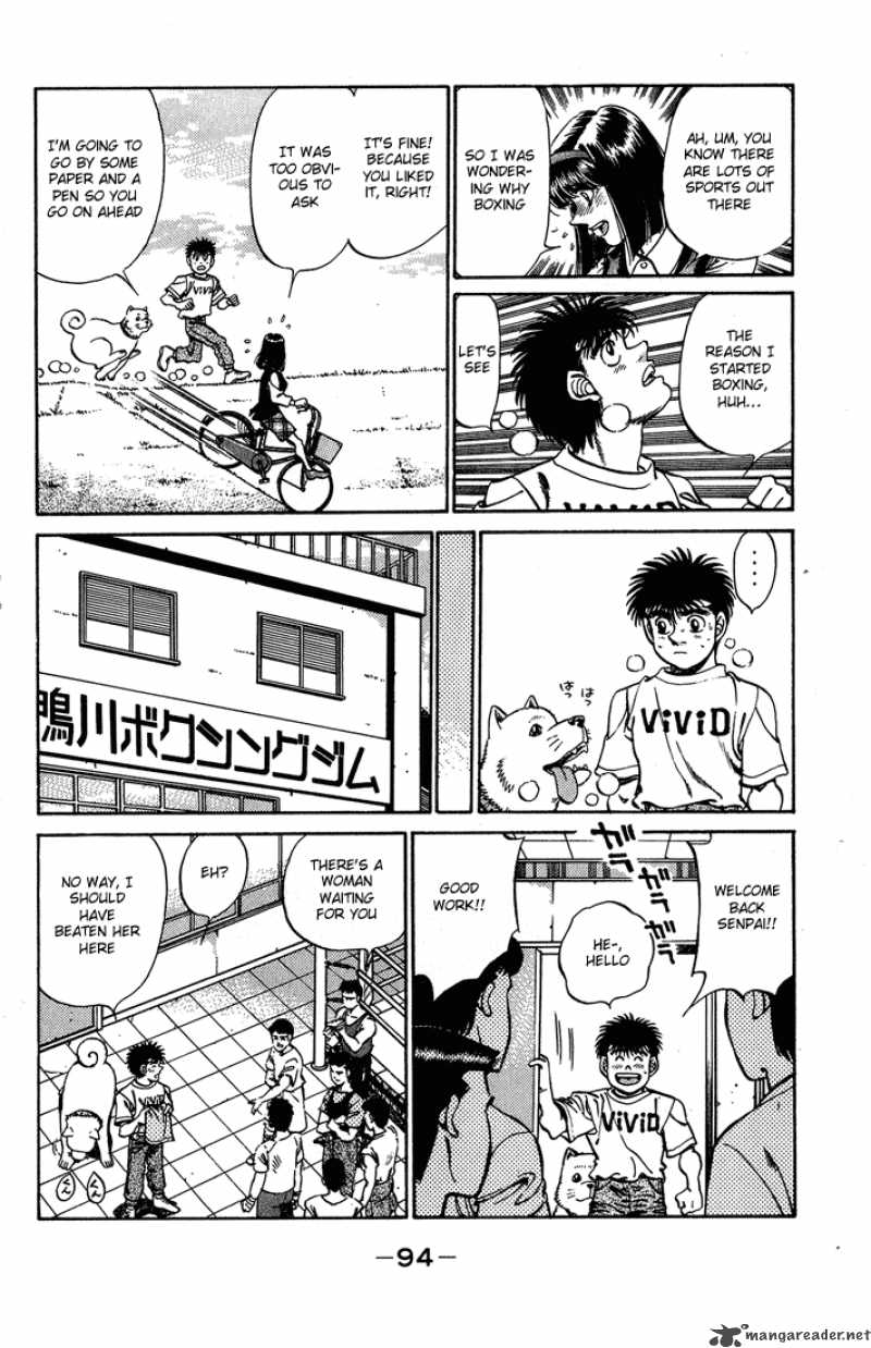 Hajime No Ippo 237 12