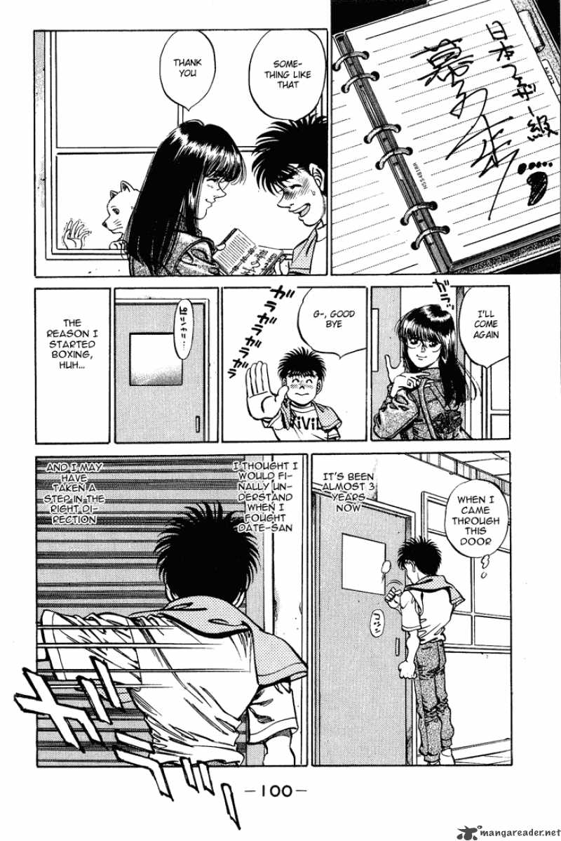 Hajime No Ippo 237 18