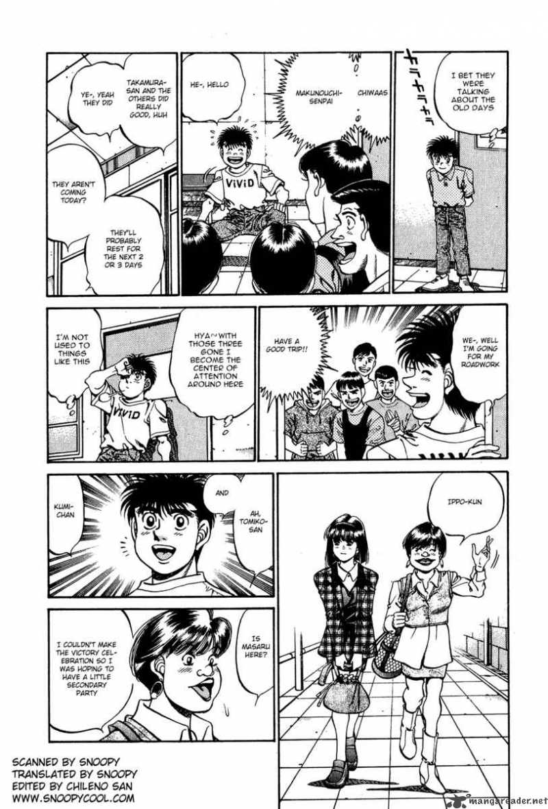 Hajime No Ippo 237 2