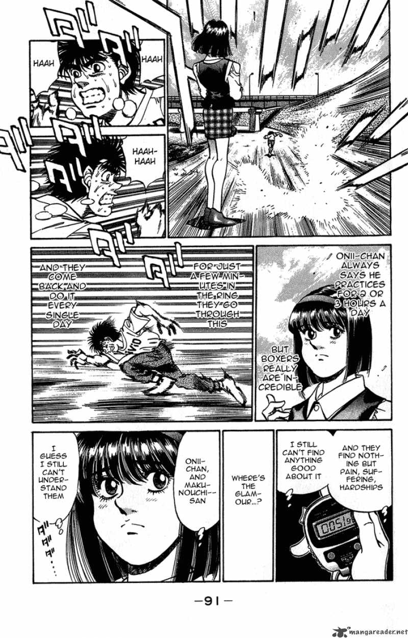 Hajime No Ippo 237 9