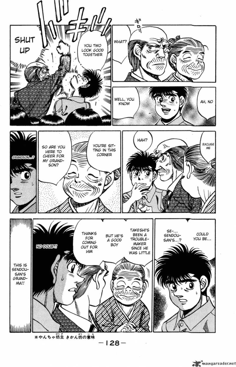Hajime No Ippo 239 6