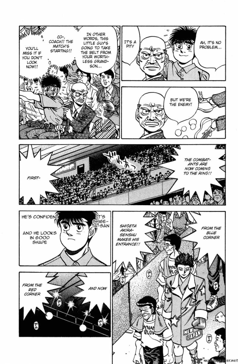 Hajime No Ippo 239 7