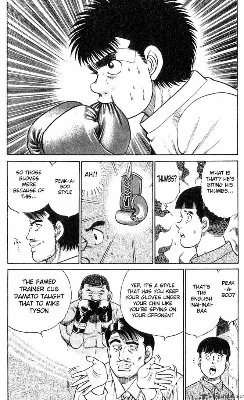 Hajime No Ippo 24 18