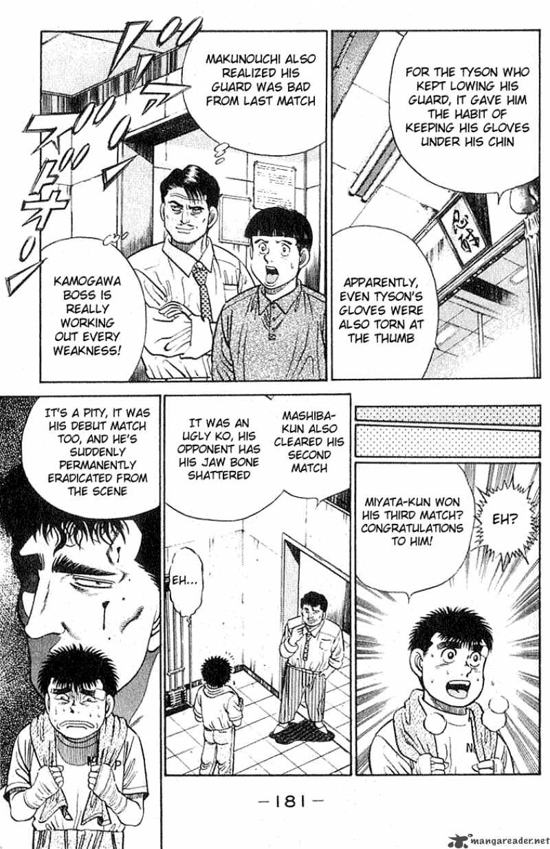 Hajime No Ippo 24 19