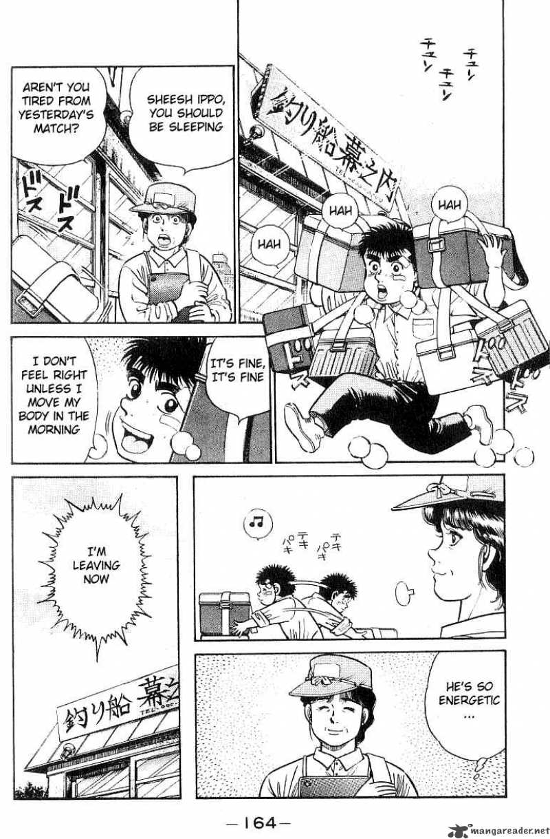 Hajime No Ippo 24 2
