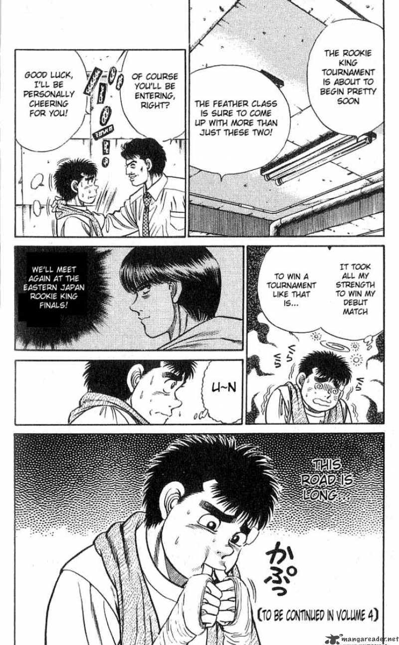 Hajime No Ippo 24 20