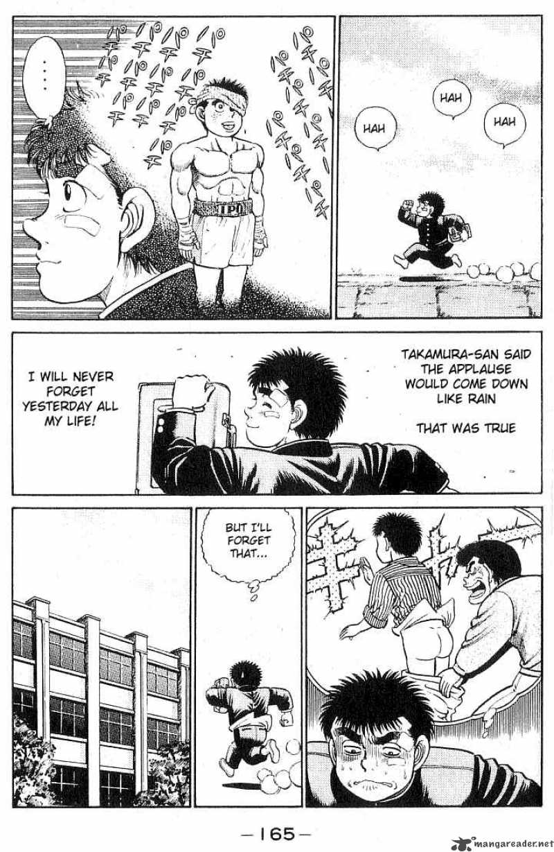 Hajime No Ippo 24 3