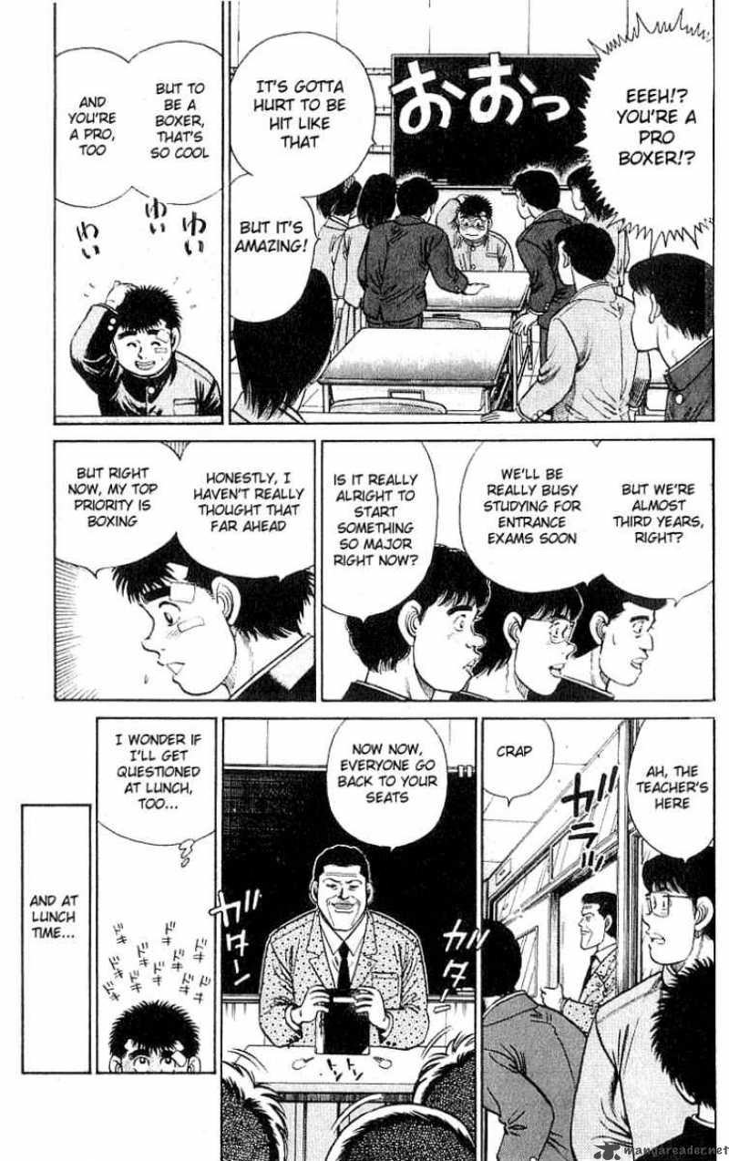 Hajime No Ippo 24 5
