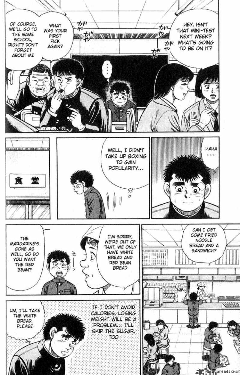 Hajime No Ippo 24 6