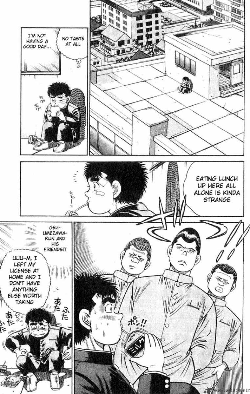 Hajime No Ippo 24 7