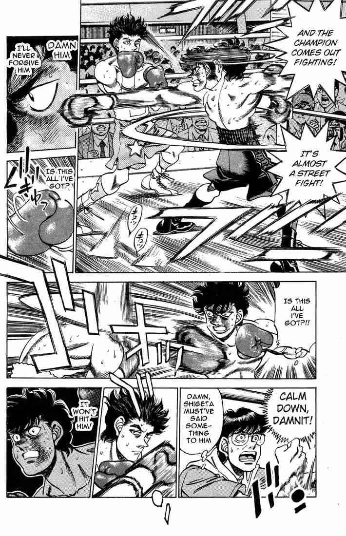Hajime No Ippo 240 14