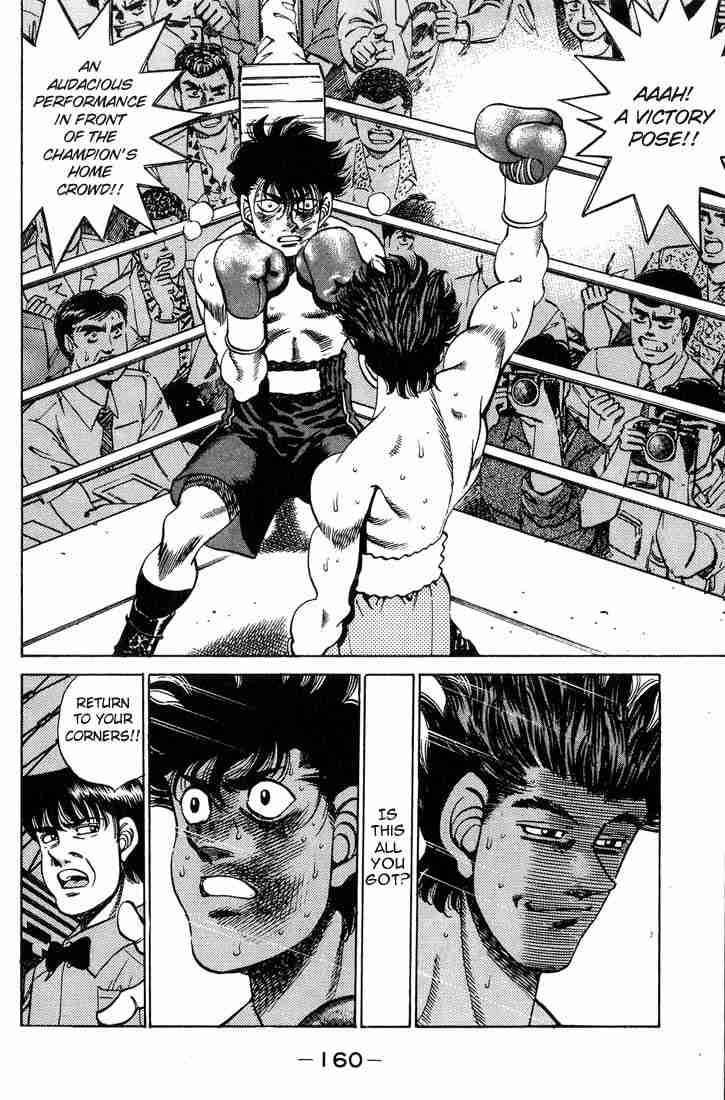 Hajime No Ippo 240 18